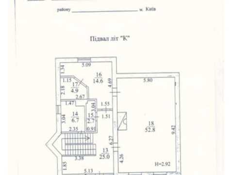 будинок за адресою Академіка Івахненка пров. (Чаплигіна), 18