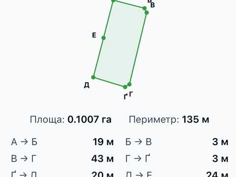 1873855718406813