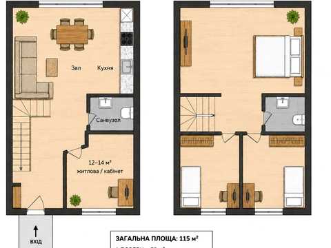 будинок за адресою Центральна вул.