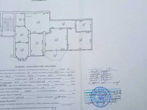 квартира за адресою Братів Міхновських вул. (Московська), 37а