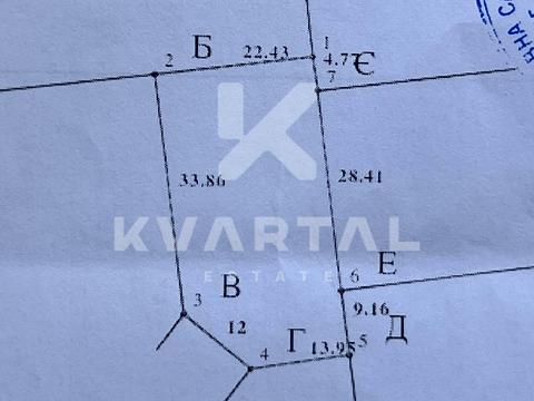 1873858686379720