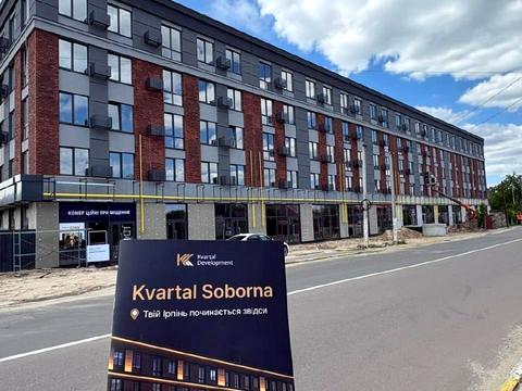 квартира за адресою Соборна вул., (Будинок 4)