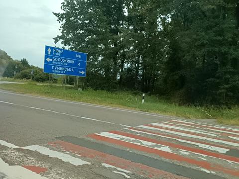 участок по адресу Центральна