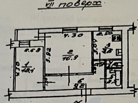 квартира по адресу Героев Пограничников ул., 4