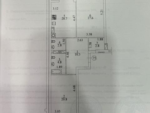 квартира по адресу Прорізна ул., 7