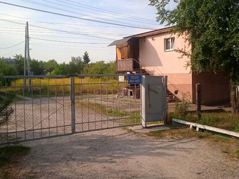 участок по адресу 