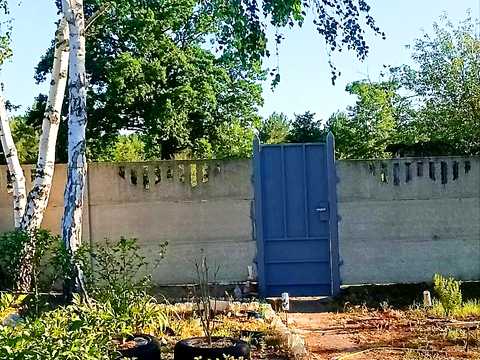 дом по адресу Дружби, 11