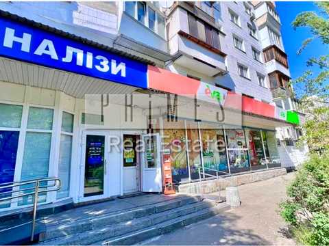 коммерческая по адресу Русановский бульв., 3