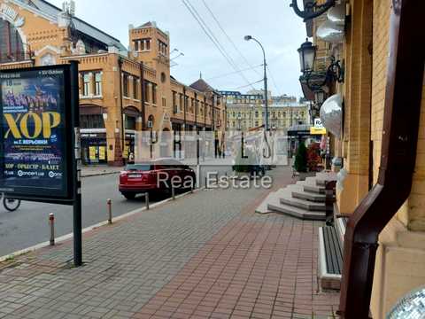 коммерческая по адресу Большая Васильковская ул. (Красноармейская), 1-3