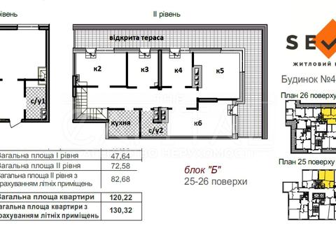 комерційна за адресою Дніпровська набережна вул., 18-А