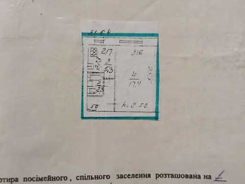 квартира по адресу Дністерська ул. (Двинская), 1