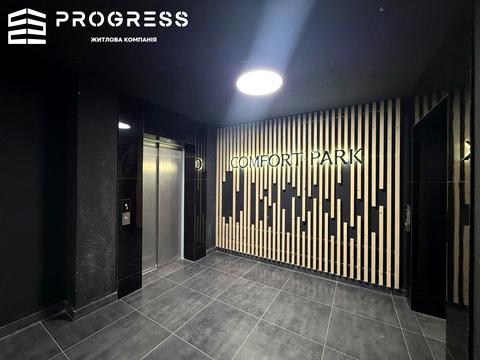 квартира за адресою Хіміків вул., 28, к.1-6
