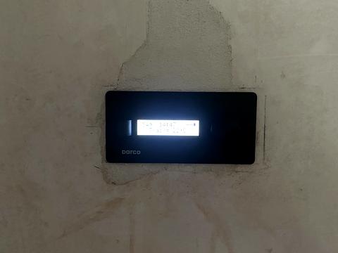 будинок за адресою Вінниця, Грушева вул.
