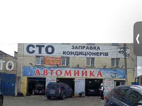 коммерческая по адресу Стеценко ул., 49