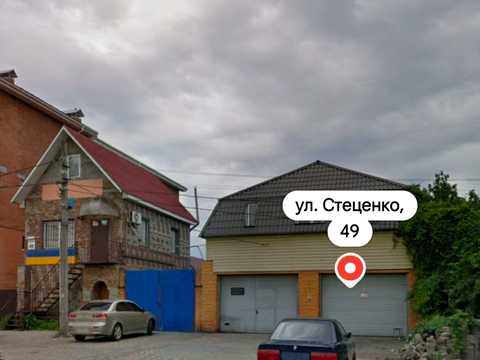 коммерческая по адресу Стеценко ул., 49