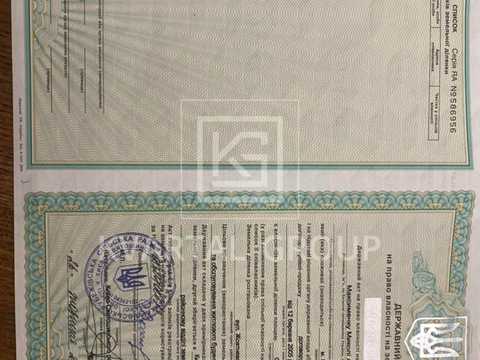 ділянка за адресою Червоний Хутір