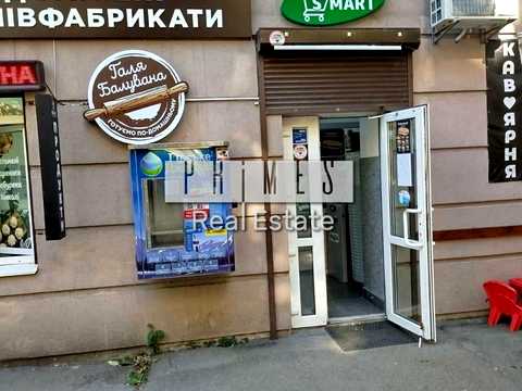 коммерческая по адресу Гарматная ул., 20