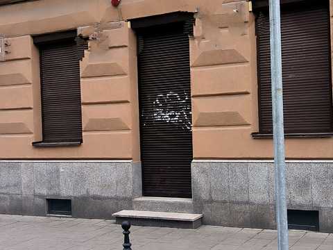 коммерческая по адресу Кулиша ул., 28