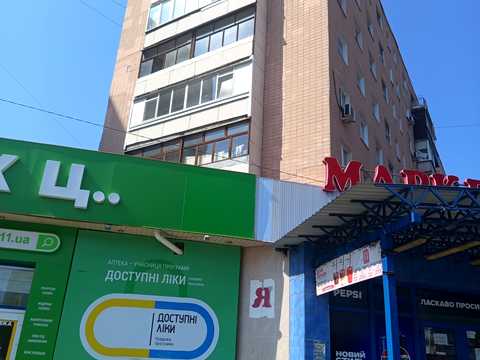 квартира за адресою Аерокосмічний просп. (Гагаріна), 72