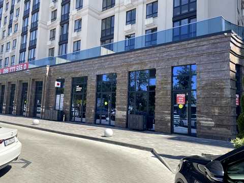 комерційна за адресою Соборна вул., 122