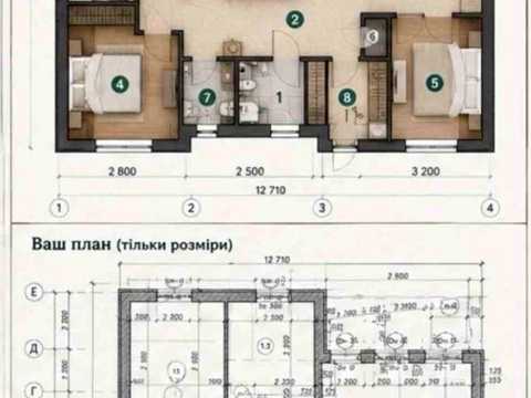 дом по адресу Молодіжна