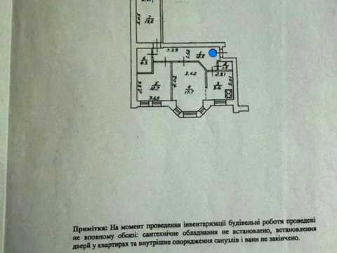 квартира по адресу Юрковская ул., 28