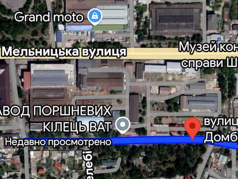комерційна за адресою Владислава Домбровського вул. (Желябова), 3