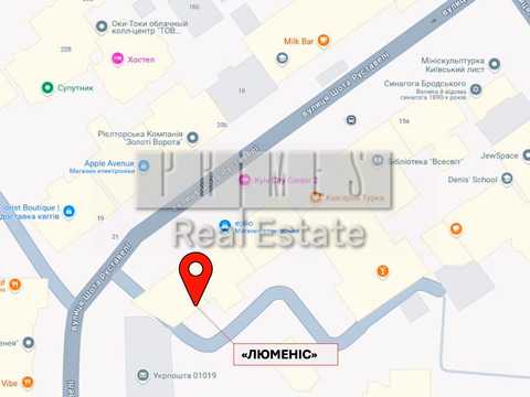 коммерческая по адресу Шота Руставели ул., 23