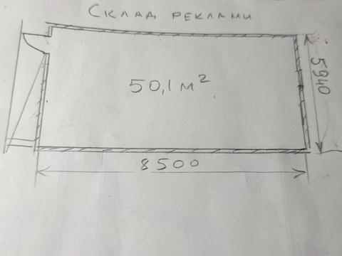 коммерческая по адресу вул. В'ячеслава Чорновола, 1