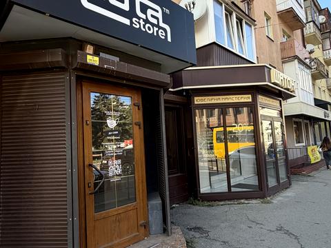 коммерческая по адресу Днестровская ул., 63