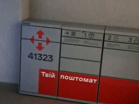 квартира по адресу Павла Скоропадського ул., 6Б