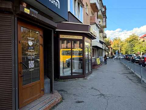 коммерческая по адресу Днестровская ул., 63