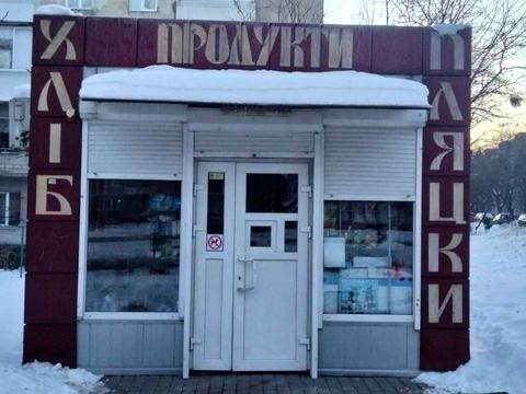 коммерческая по адресу Ряшевская ул., 5