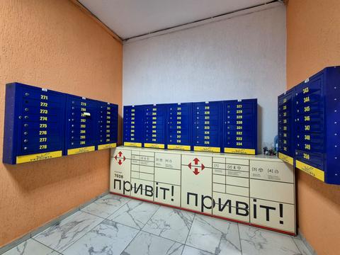 квартира за адресою Олега Мудрака вул. (Генерала Наумова), 66