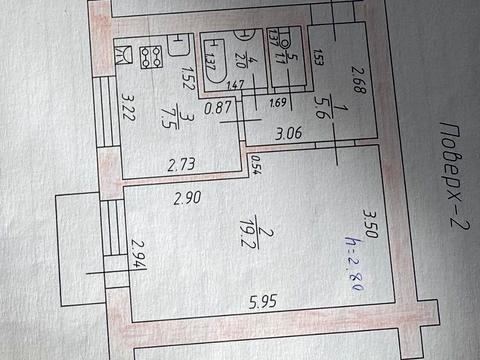 квартира по адресу 10-я Линия ул., 1