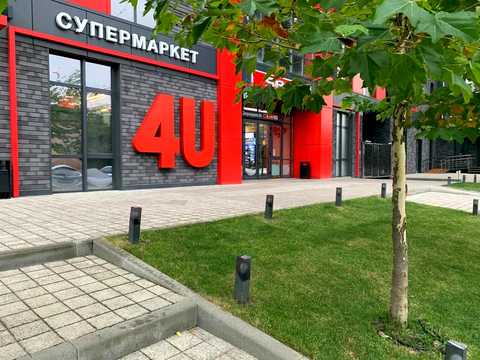 квартира по адресу Олега Мудрака ул. (Генерала Наумова), 1-Б