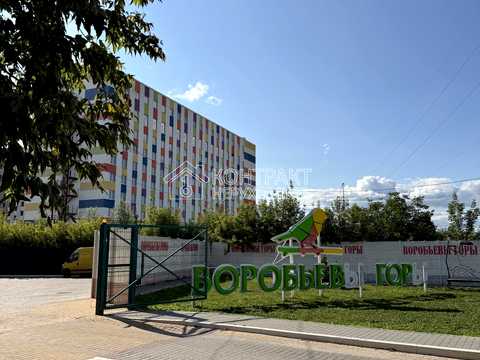 квартира за адресою Авіахімічна вул., 7-А