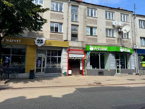 комерційна за адресою Луцьк, Лесі Українки вул., 43