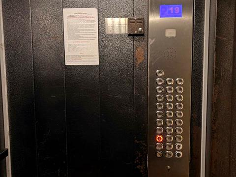 квартира по адресу Урловская ул., 36