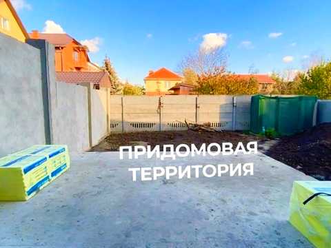 будинок за адресою григорьєва