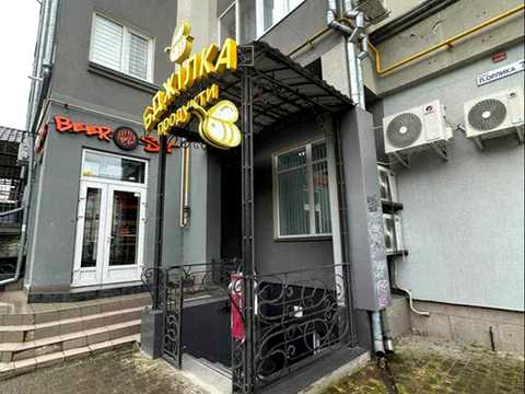 коммерческая по адресу Пилипа Орлика ул., 7-А
