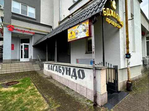 коммерческая по адресу Пилипа Орлика ул., 7-А