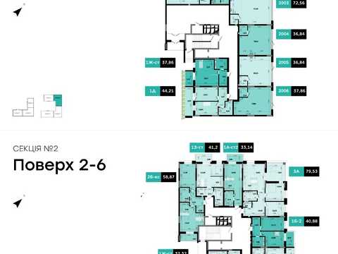 квартира за адресою Мукачівська вул., 44