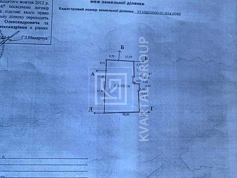 участок по адресу Полтавська ул., 7