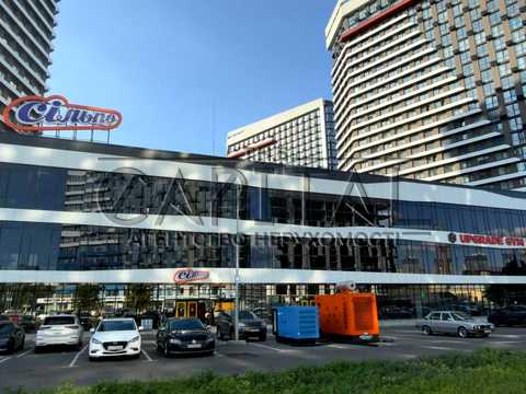 коммерческая по адресу Причальная ул., 14-А