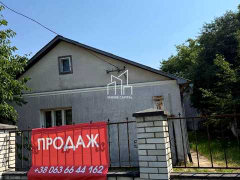 будинок за адресою Бескидська вул.