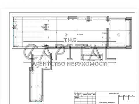 коммерческая по адресу Андрея Верхогляда ул. (Михайла Драгомирова), 14