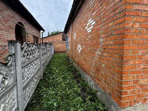 будинок за адресою Коцюбинського