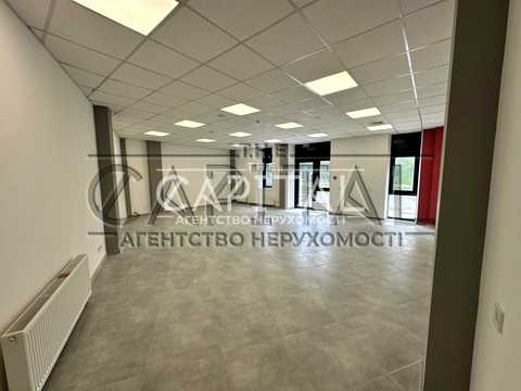 коммерческая по адресу Фрометовская ул., 7