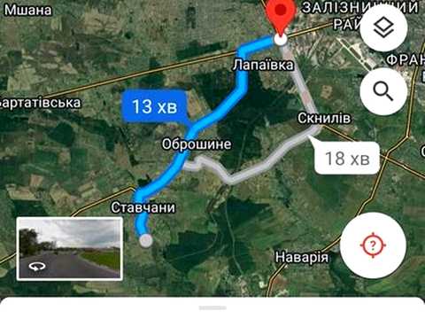 участок по адресу 